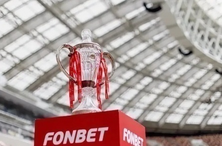 Fonbet Кубок России кадры Fonbet Кубок России кадры