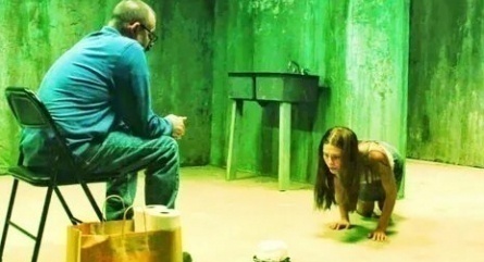 Freak in the Basement кадры Freak in the Basement кадры