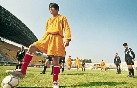 Футбол! кадры