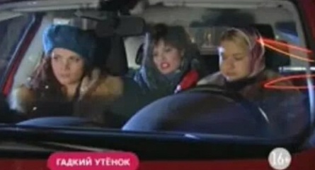 Гадкий утенок кадры Гадкий утенок кадры