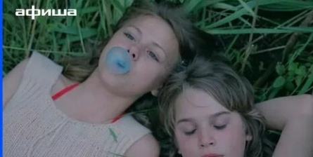 Галчонок кадры Галчонок кадры