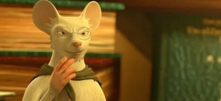 Гамба в 3D кадры Гамба в 3D кадры