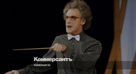 Гаркалин госпитализирован в Москве кадры