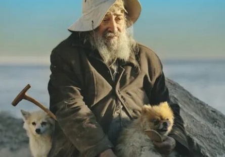 Где ты, Адам? кадры