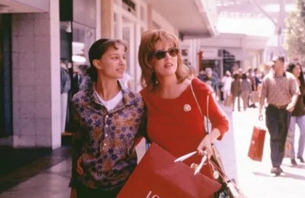 Где угодно кадры