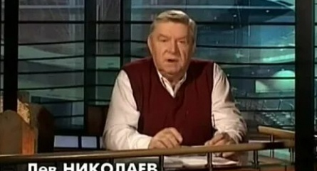 Гении и злодеи кадры Гении и злодеи кадры