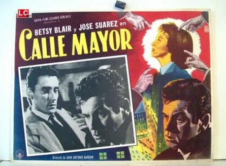 Главная улица кадры