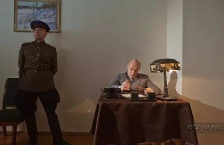 Главный кадры Главный кадры