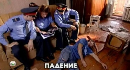 Глухарю стукнуло 35 кадры
