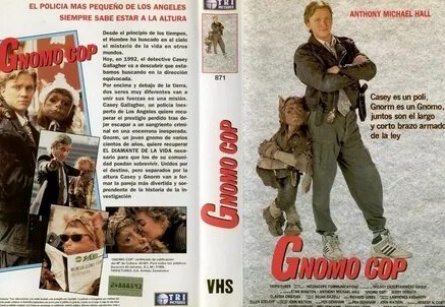 Гном по имени Гнорм кадры