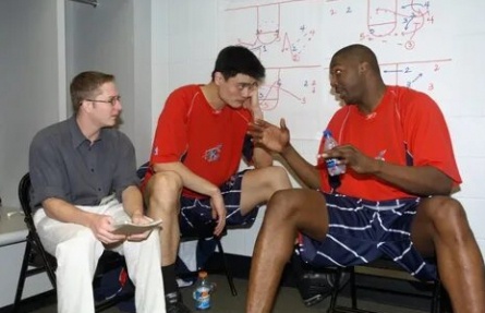 Год Йао кадры