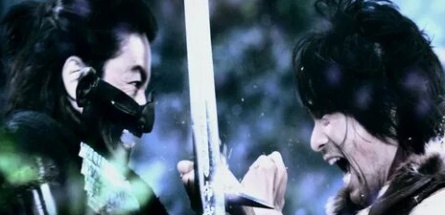 Гоэмон кадры