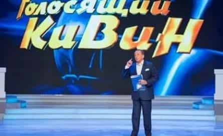 Голосящий КиВиН. Музыкальный фестиваль кадры Голосящий КиВиН. Музыкальный фестиваль кадры