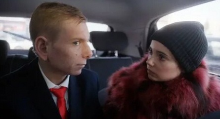 Голова. Два уха кадры