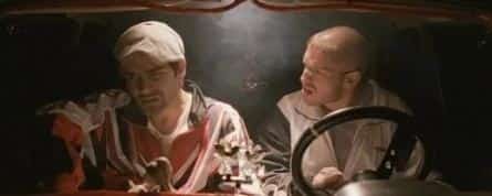 Гоп-стоп кадры