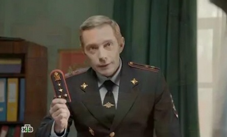 Горчаков кадры Горчаков кадры