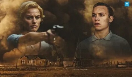 Город грез кадры Город грез кадры