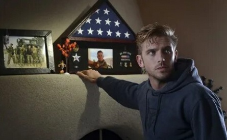 Гость кадры