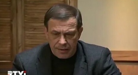 Государственная защита 2 кадры