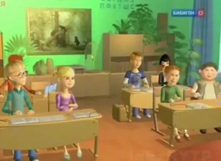 Говорим без ошибок кадры