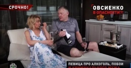 Гражданский муж Овсиенко замешан в убийстве кадры