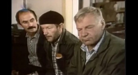 Грешник кадры Грешник кадры