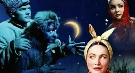 Грезы. Ночь перед Рождеством кадры