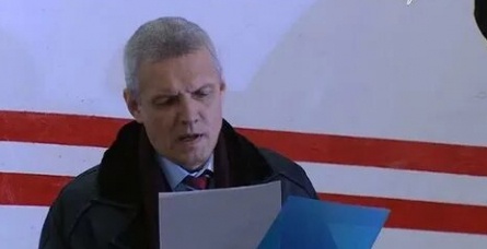 Грибной царь кадры Грибной царь кадры