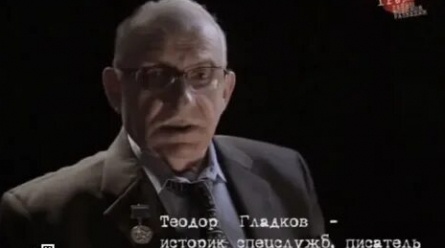 ГРУ. Тайны военной разведки кадры