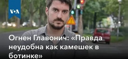Груз кадры