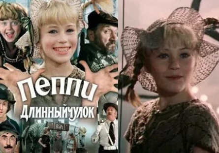Грядет еще одна экранизация Пеппи Длинныйчулок кадры