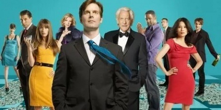 Грязные мокрые деньги кадры