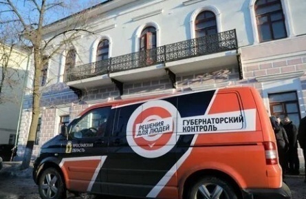 Губернаторский контроль кадры