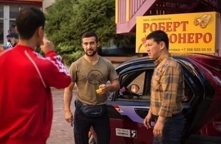 Гудбай, мой бай 2 кадры