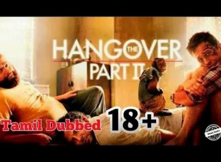 Hangover кадры Hangover кадры