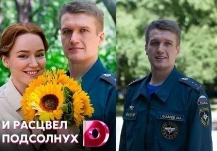 И расцвел подсолнух кадры И расцвел подсолнух кадры