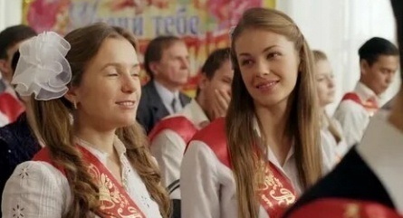 И шарик вернется кадры И шарик вернется кадры