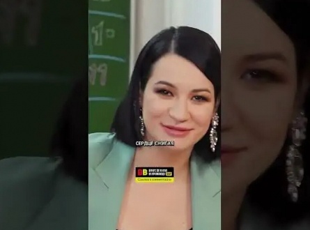 Разница в доходах стала причиной расставания: Ида Галич оставила осетинского мужа кадры