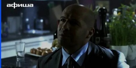 Идеальное укрытие кадры