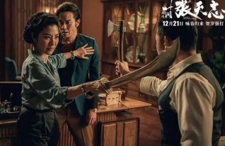 Идеальные мастера кадры Идеальные мастера кадры