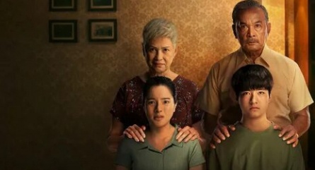 Иди сюда кадры