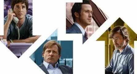 Игра на понижение кадры Игра на понижение кадры