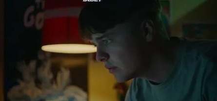 Игра в дружбу кадры Игра в дружбу кадры
