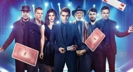 Иллюзия обмана 3 кадры Иллюзия обмана 3 кадры