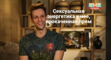 Лина Джебисашвили поставила на грань развод Илью Ларионова и его супругу: история бурной любви, ревности и предательства кадры Лина Джебисашвили поставила на грань развод Илью Ларионова и его супругу: история бурной любви, ревности и предательства кадры