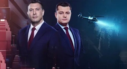 Информационная программа 112 кадры Информационная программа 112 кадры