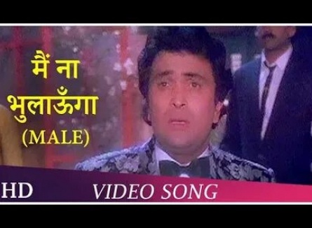 Inteha Pyar Ki кадры Inteha Pyar Ki кадры