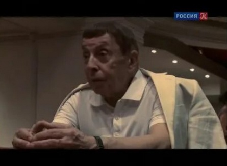 Интерлюдия в стиле джаз кадры Интерлюдия в стиле джаз кадры
