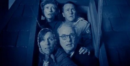 Иные кадры Иные кадры