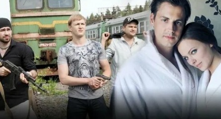 Испанец кадры Испанец кадры